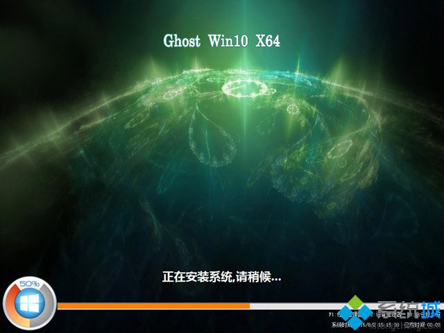 华硕a450j怎么重装系统 华硕a450j系统重装教程