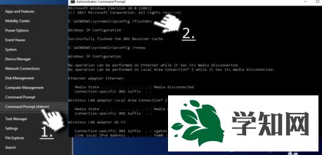 win10打开Chrome浏览器弹出“服务器DNS地址无法找到”错误怎么办