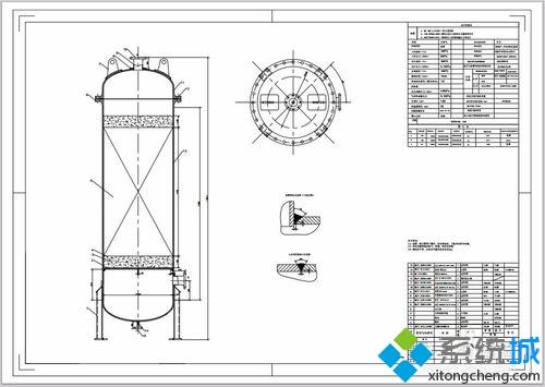 win10系统下cad导出jpg格式图片的方法