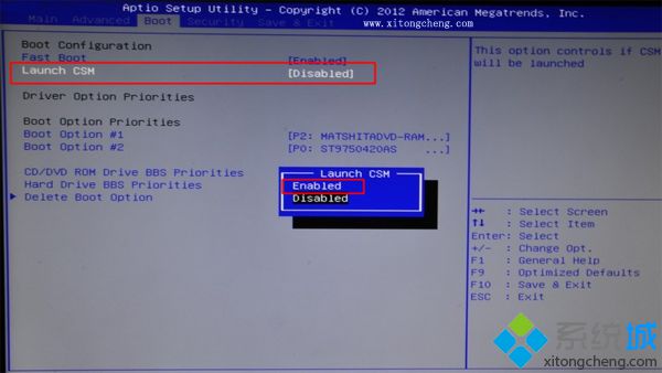 华硕a450 win8改装win7系统步骤2