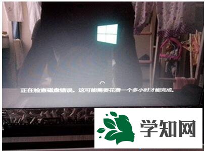 win8系统开机提示“自动修复”无法修复你的电脑怎么处理