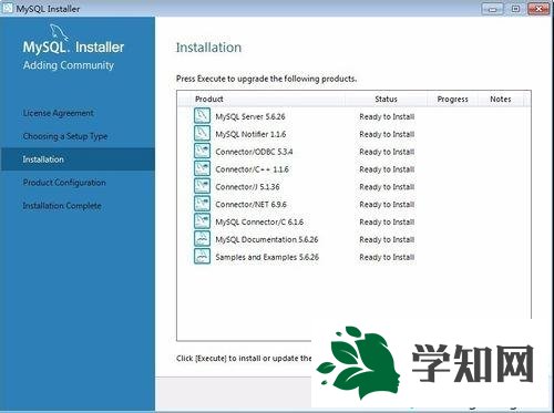 win7系统安装MySQL软件的详细步骤 win7系统安装MySQL软件的详细步骤