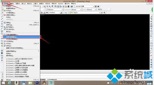 win10系统CAD上安装EPS打印机的方法
