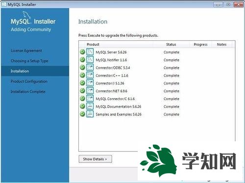 win7系统安装MySQL软件的详细步骤 win7系统安装MySQL软件的详细步骤