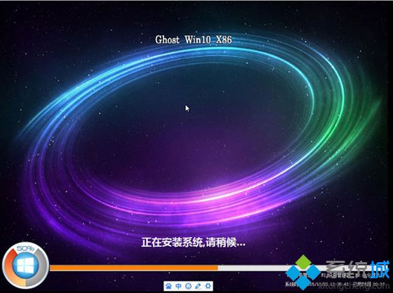 windows10ios安装教程5