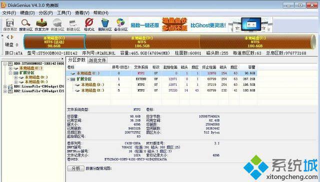 win7无法开机显示error loading os的解决方法 win7无法开机显示error loading os的解决方法