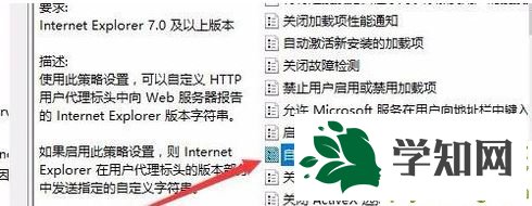 Win10系统安装字体时显示乱码