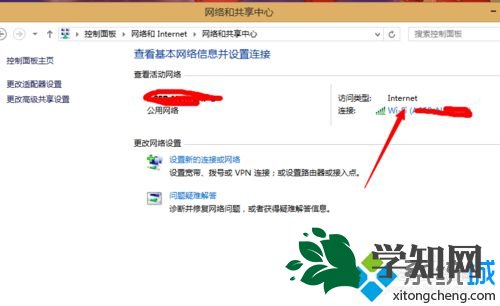选择”属性'