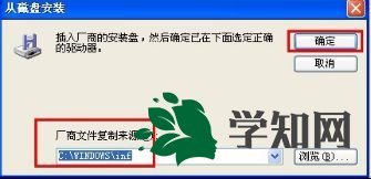 windows xp系统怎么设置internettcp windows xp系统怎么设置internettcp