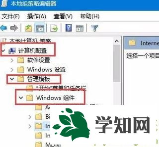 Win10系统安装字体时显示乱码