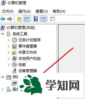 Windows10升级1803版本后如何隐藏OEM分区