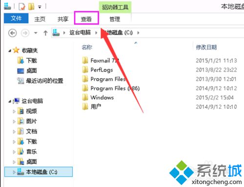 点击查看