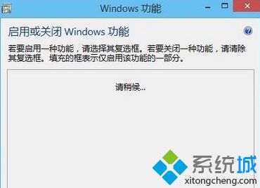 加载稍慢