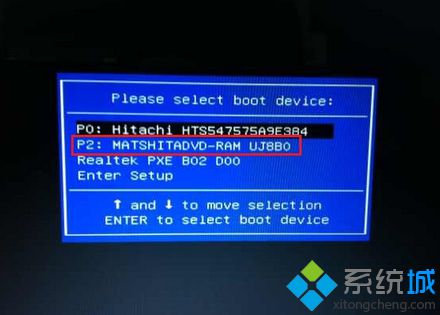win7光盘重新装系统教程【图文】