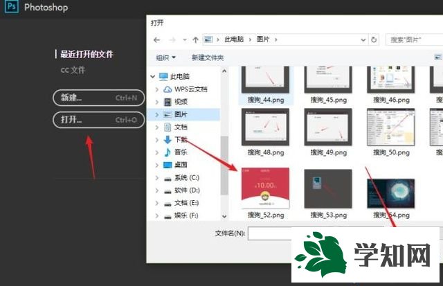 windowsxp系统怎样修改图片上的数字 windowsxp系统怎样修改图片上的数字