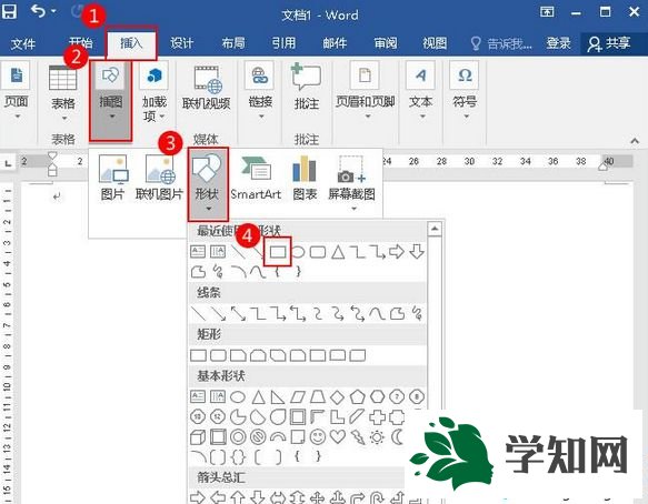 ,选中矩形 ,选中矩形