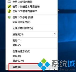 win10打开红警就黑屏怎么修复？win10打开红警就黑屏的解决方法