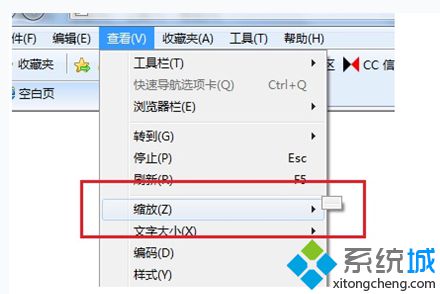 点击缩放