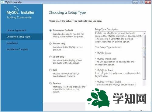 win7系统安装MySQL软件的详细步骤 win7系统安装MySQL软件的详细步骤