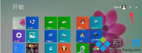 重装Win8.1系统后开始屏幕电源按钮不见了怎么办