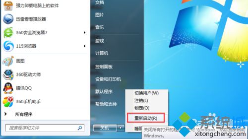 win10系统使用360驱动大师升级显卡的详细教程