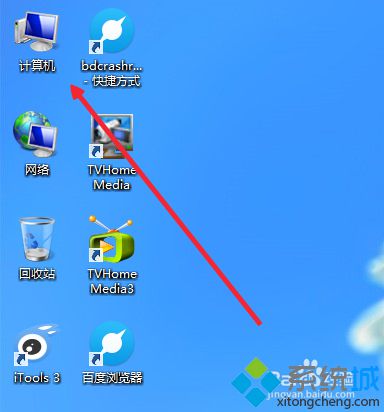 双击计算机