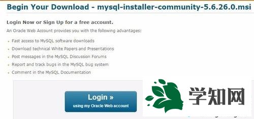 win7系统安装MySQL软件的详细步骤 win7系统安装MySQL软件的详细步骤