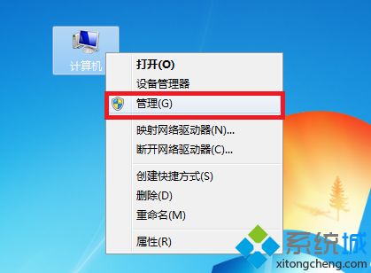 win7打印机驱动无法安装怎么办