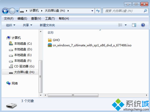非ghost系统怎么安装|非ghost系统安装教程