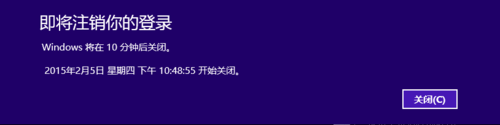 点击关闭 点击关闭