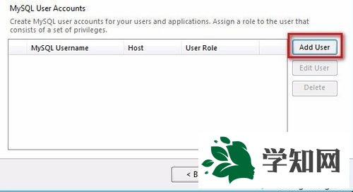win7系统安装MySQL软件的详细步骤 win7系统安装MySQL软件的详细步骤