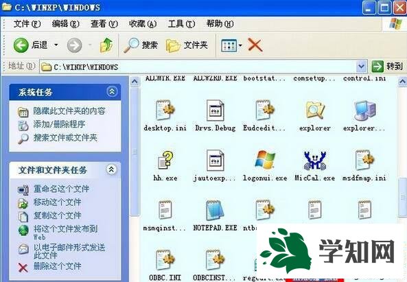 XP系统多了RTHDCPL.EXE进程的解决步骤4 XP系统多了RTHDCPL.EXE进程的解决步骤4