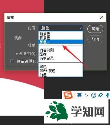 windowsxp系统怎样修改图片上的数字 windowsxp系统怎样修改图片上的数字