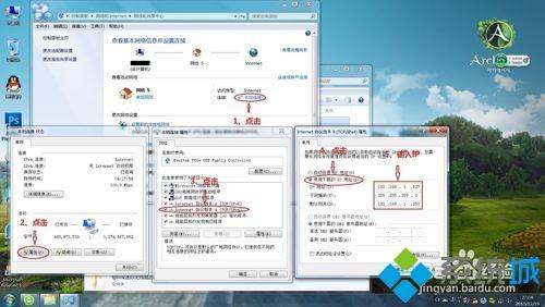 xp系统怎么设置tplink迷你无线路由器 xp系统怎么设置tplink迷你无线路由器