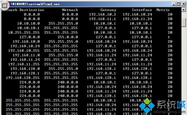 XP系统下同时使用有线和无线网卡上网的步骤4 XP系统下同时使用有线和无线网卡上网的步骤4