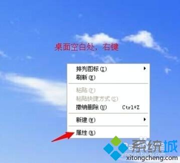 xp系统Office Excel多开切换卡死、假死是怎么回事