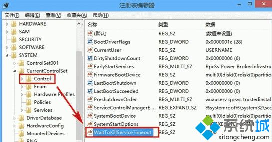 找到“WaitToKillServiceTimeOut”