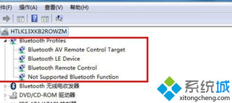Win7蓝牙连接小爱音箱mini的详细教程 Win7蓝牙连接小爱音箱mini的详细教程