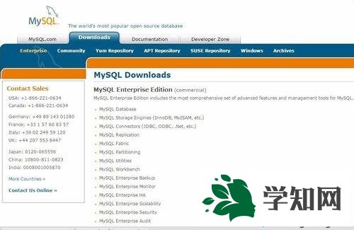 win7系统安装MySQL软件的详细步骤 win7系统安装MySQL软件的详细步骤