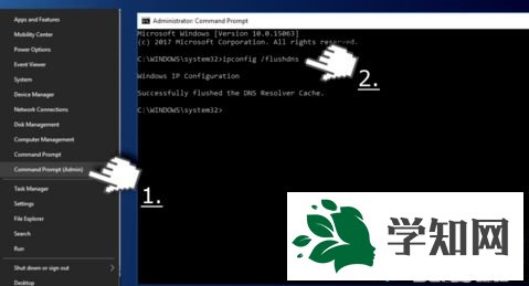 win10打开Chrome浏览器弹出“服务器DNS地址无法找到”错误怎么办