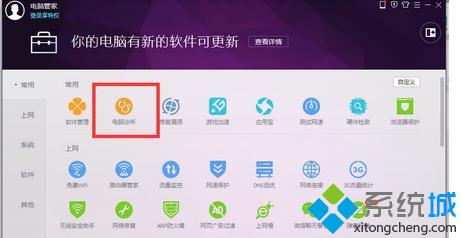 组件未被注册导致 组件未被注册导致