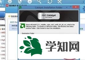 点击“立即解决” 点击“立即解决”
