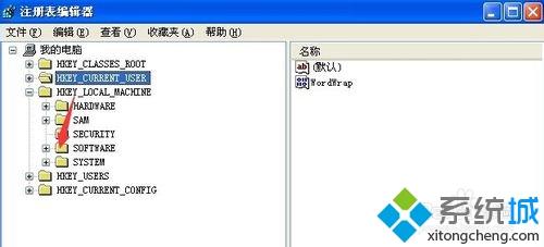xp系统卸载QTP的详细方法【图文】 xp系统卸载QTP的详细方法【图文】