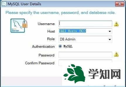 win7系统安装MySQL软件的详细步骤 win7系统安装MySQL软件的详细步骤