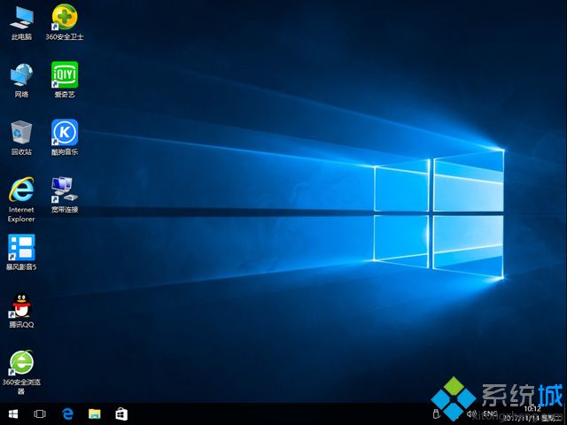 win10正式版免费吗|win10系统有免费的吗