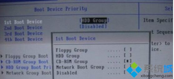 Win7系统禁用光驱的方法 Win7系统禁用光驱的方法