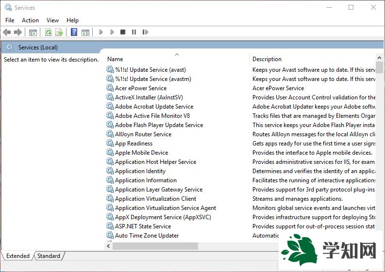 Win10系统减少后台进程释放桌面软件系统资源的方法