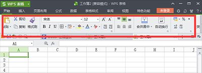 win7电脑下WPS菜单栏隐藏了怎么恢复 win7电脑下WPS菜单栏隐藏了怎么恢复