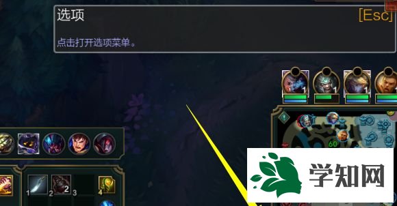 win10玩英雄联盟没声音怎么回事？win10玩英雄联盟没声音解决方法