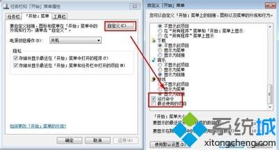 win10系统cmd如何进入d盘某个文件夹？cmd进入d盘的方法